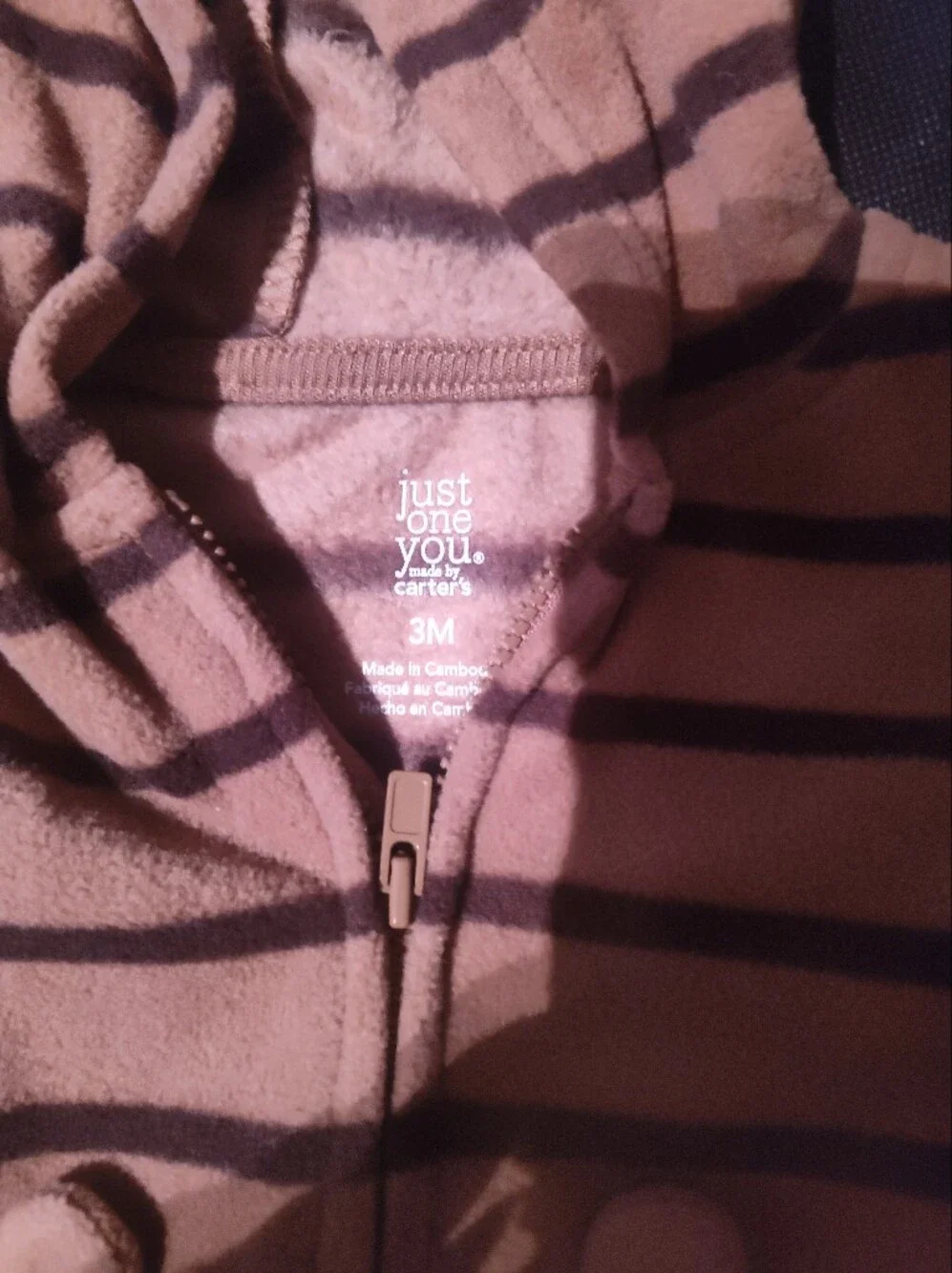 Carter's Tan and Dark Brown Striped Hooded Bear Footie